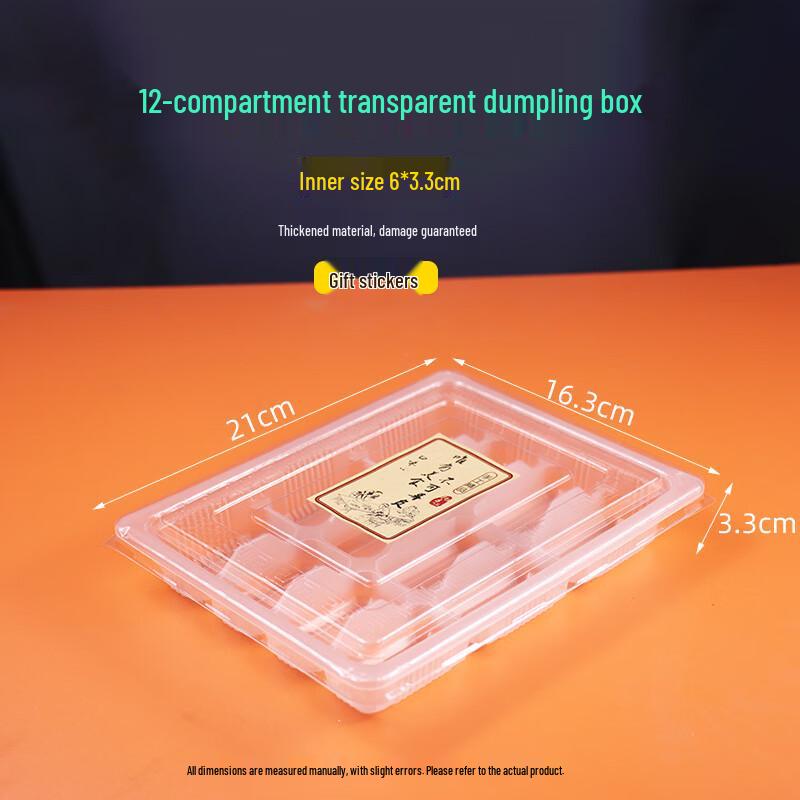 Disposable 12-Compartment Frozen Dumpling Storage Boxes