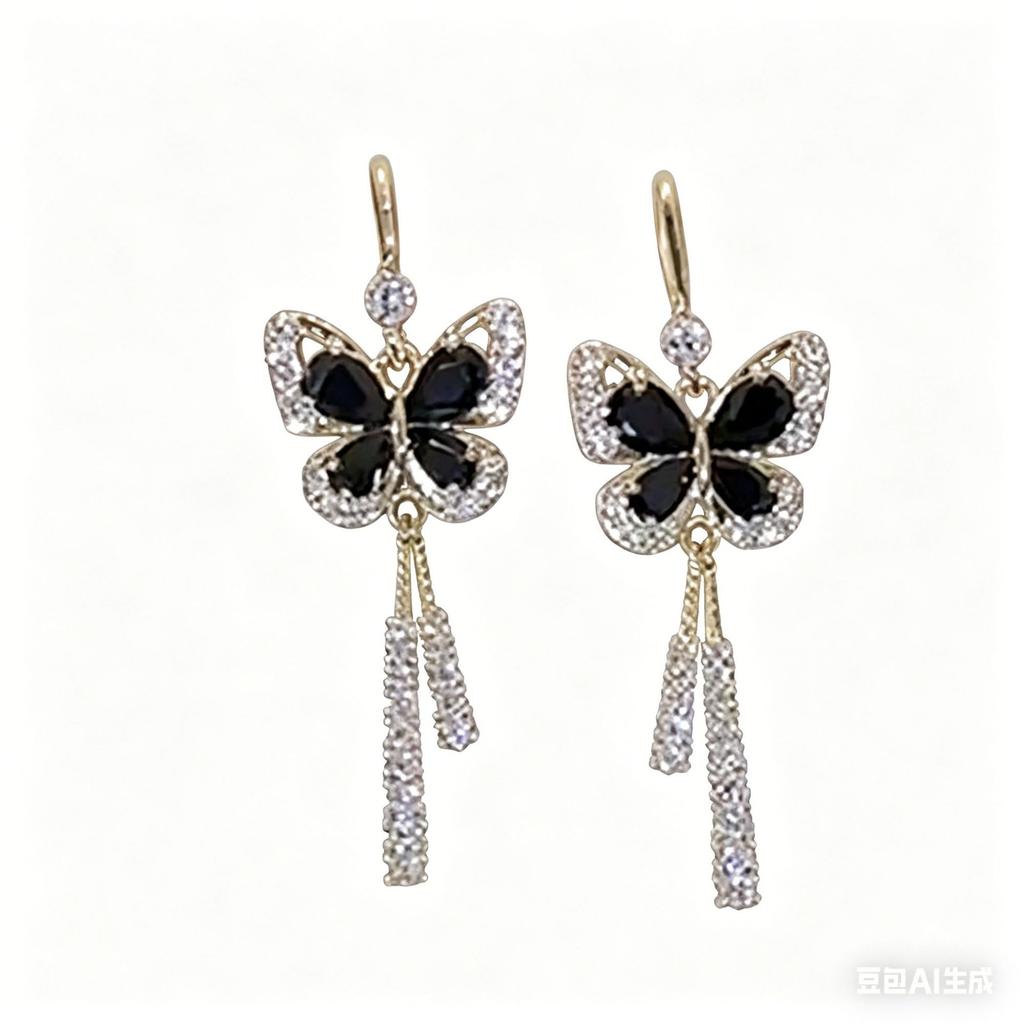 New High-end Fashion Flower Long Earrings Internet Celebrity Elegant Temperament New Butterfly Fringed Ear Jewelry