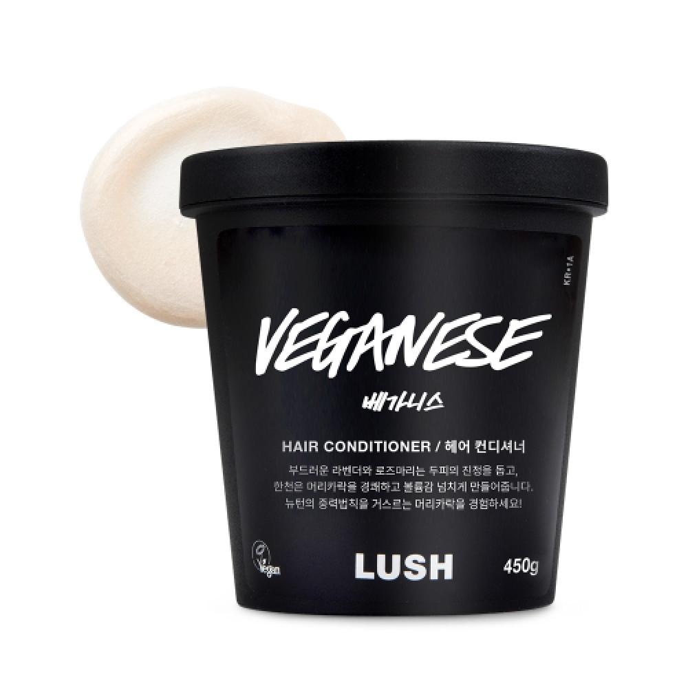 

Lush Veganis 450g Hair Conditioner Conditioner none