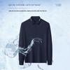 Men's Mulberry Silk Blend Long-Sleeve Polo Shirt