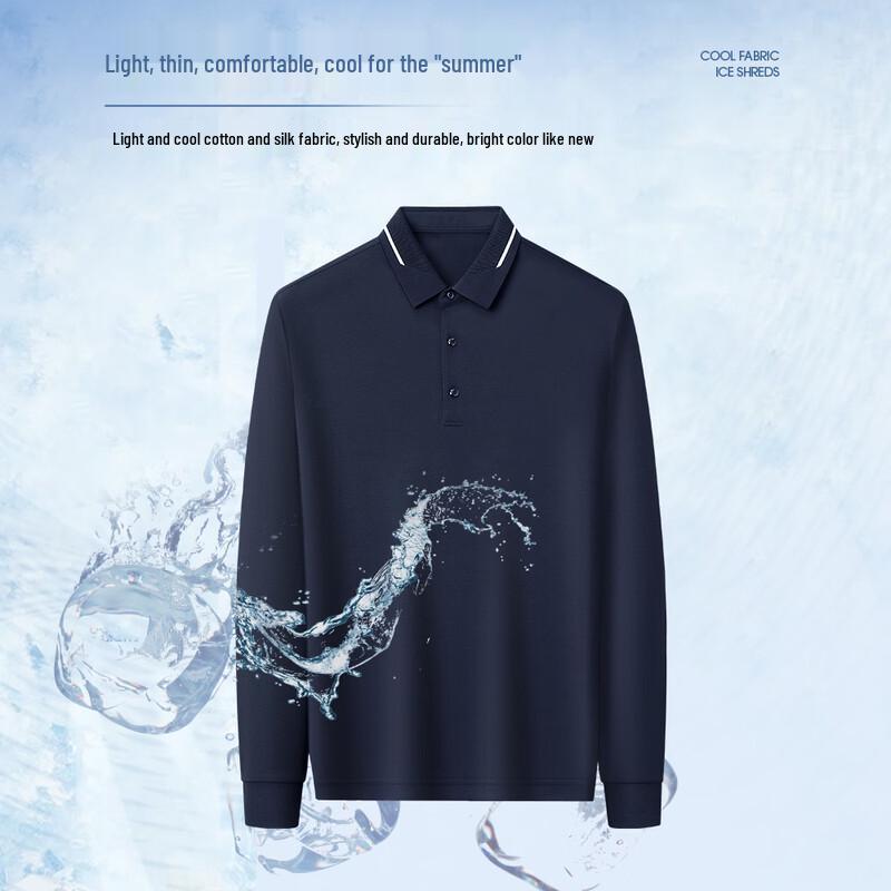 Men's Mulberry Silk Blend Long-Sleeve Polo Shirt