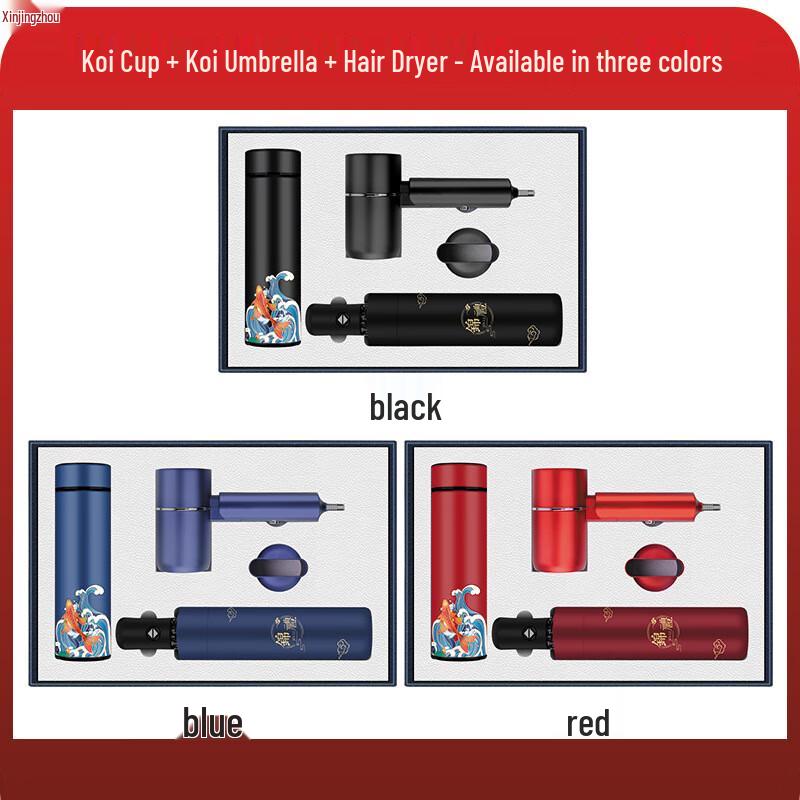 Xinjingzhou National Tide Insulated Travel Mug Gift Set