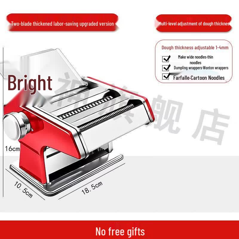 UOZO Automatic Noodle Maker