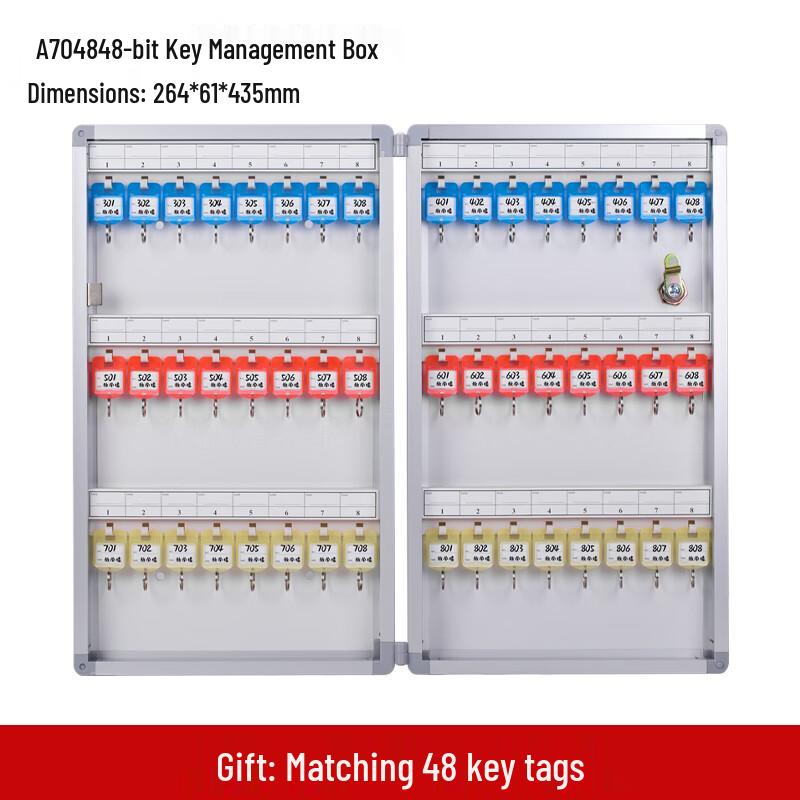 Настенный алюминиевый ключница Jinlongxing на 48 ключей