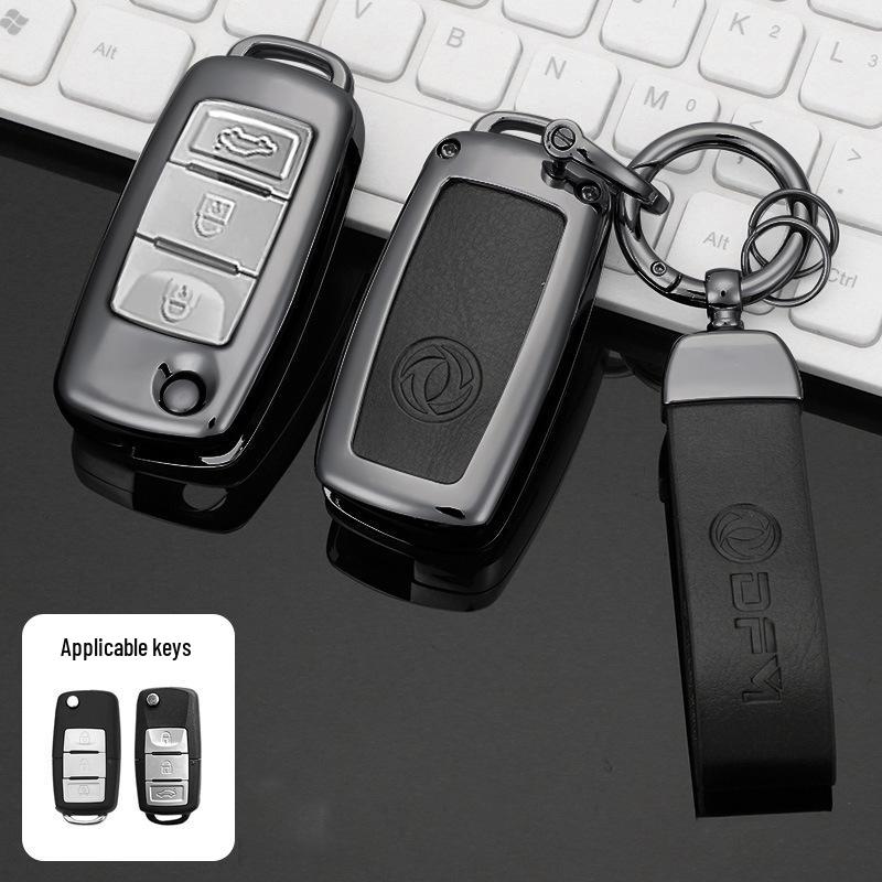 Lux Car Key Case for Dongfeng Fengguang 580/S560 2018/19 - Folding Shell with Buckle for Men & Women