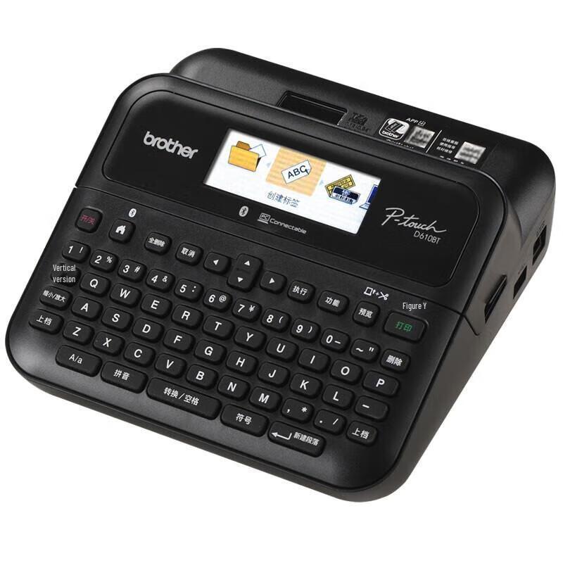 Brother PT-D610BT Label Printer