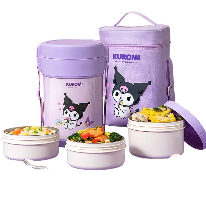 TAFUCO Sanrio Kuromi 3-Layer Insulated Lunch Box