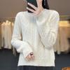 Women's Round Neck Knit Sweater - Cozy Autumn/Winter Pullover Wool Base Layer Top