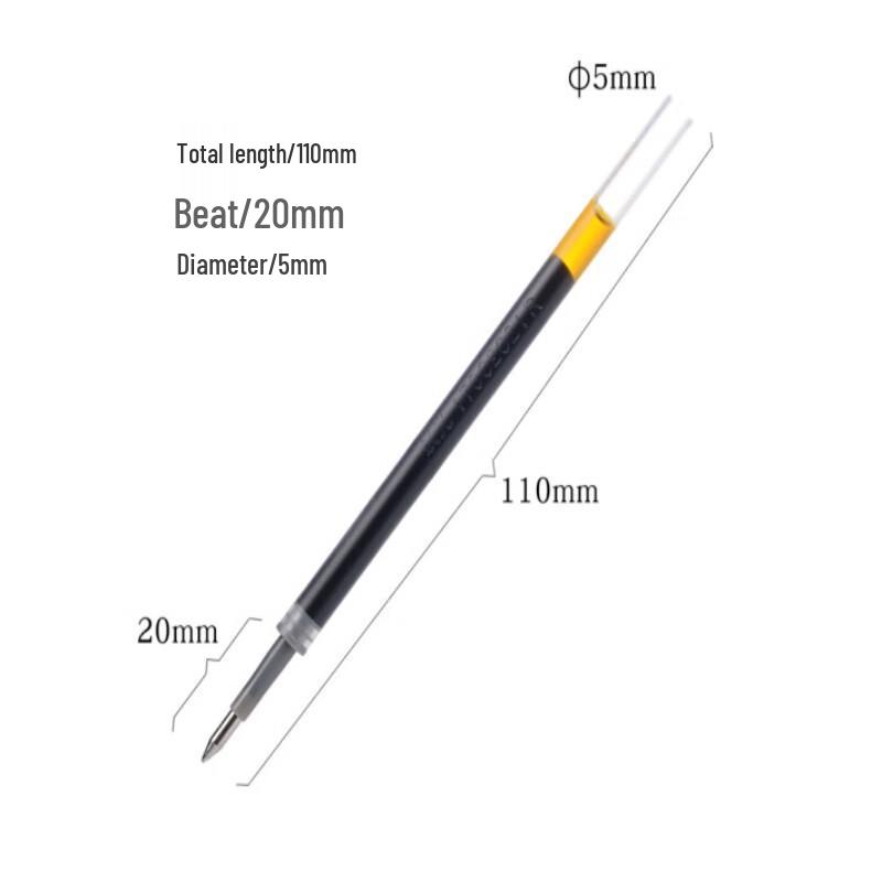 M&G G-5 Retractable 0.5mm Gel Pen Refills