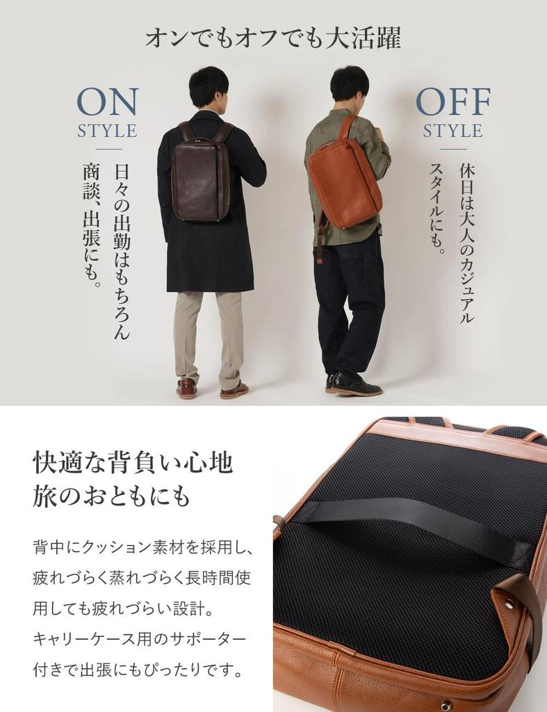 Leather Laboratory Men's Genuine Leather Business Backpack, Fits A4 Size, 15.6" Laptop, Natural Grain Leather, Large Capacity, Lightweight, Square