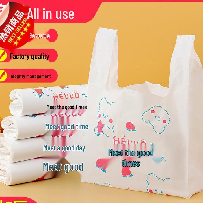 Kolorowa Jednorazowa Pogrubiona Plastikowa Torebka na Wynos i na Zakupy