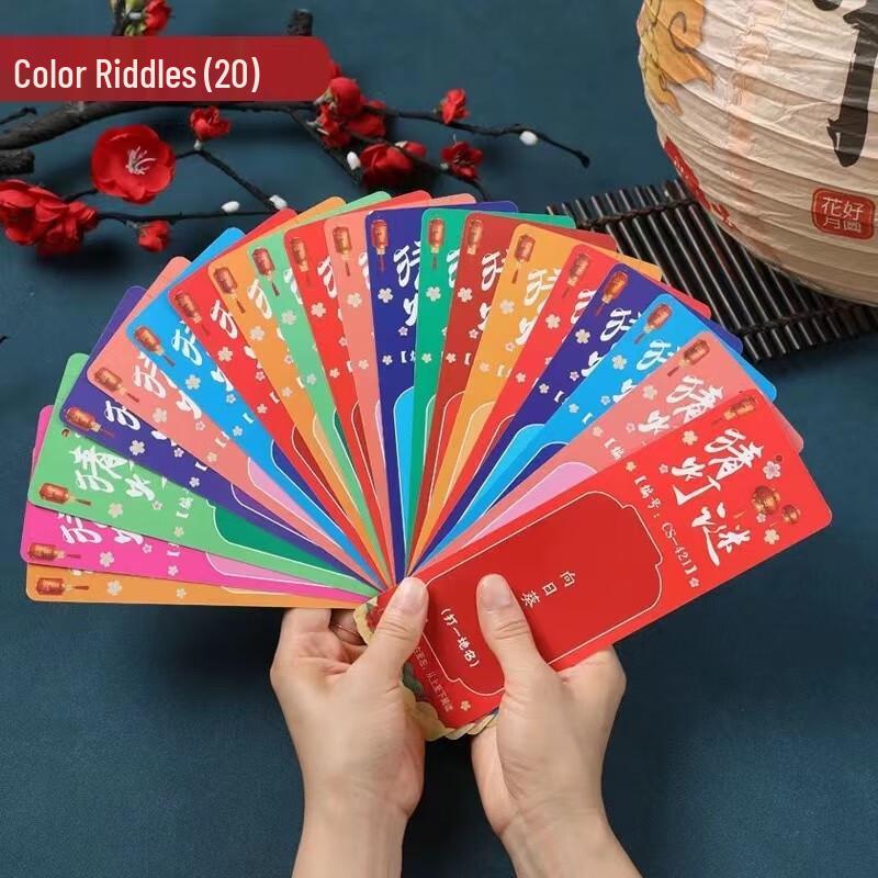 DIY Lantern Riddle Cards Set