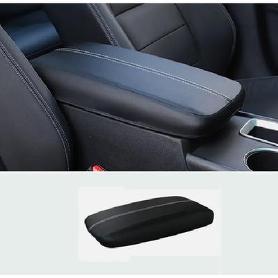 For Nissan Altima - Armrest Box PU Leather Cushion Cover 1pcs