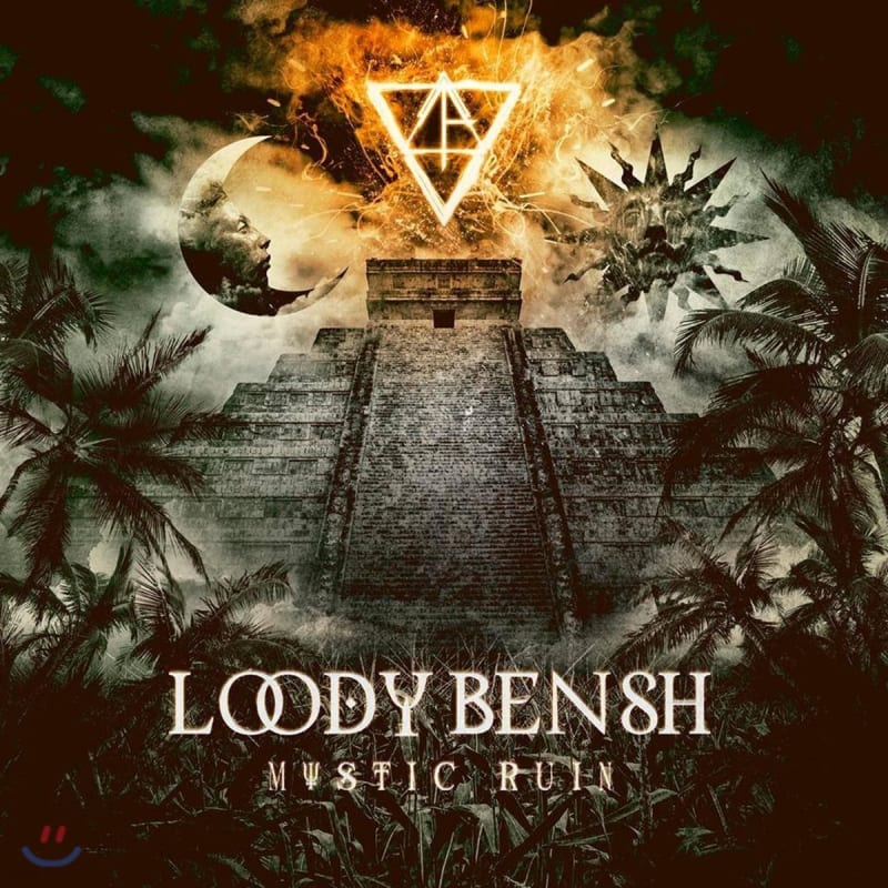 

Loody Bensh - Mystic Ruin