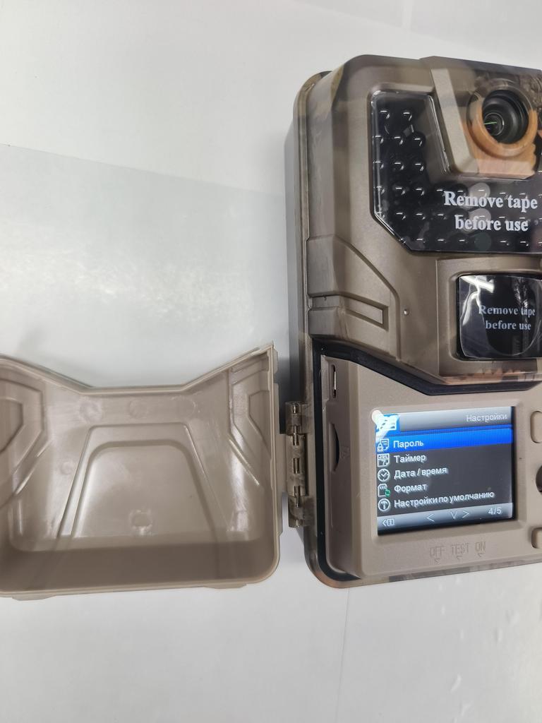 Fotocamera da caccia SUNTEKCAM Wifi900pro, 36MP, 4K, Impermeabile IP65
