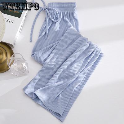 Children's Loose Wide Leg Pants Summer Ice Silk Thin Sports Straight Leg Mosquito Proof Bottom Pants
