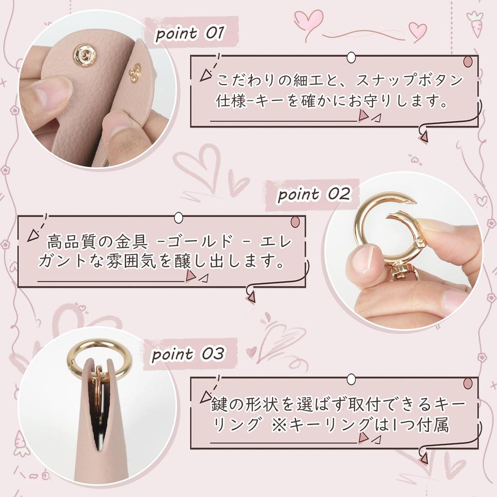 CAT'S WHISPER Car House Keychain, Key Case with Reel, Stretchable Heart-Shaped Keychain, Detachable Leather with Scroll and Clip Buckle, Coral Pink