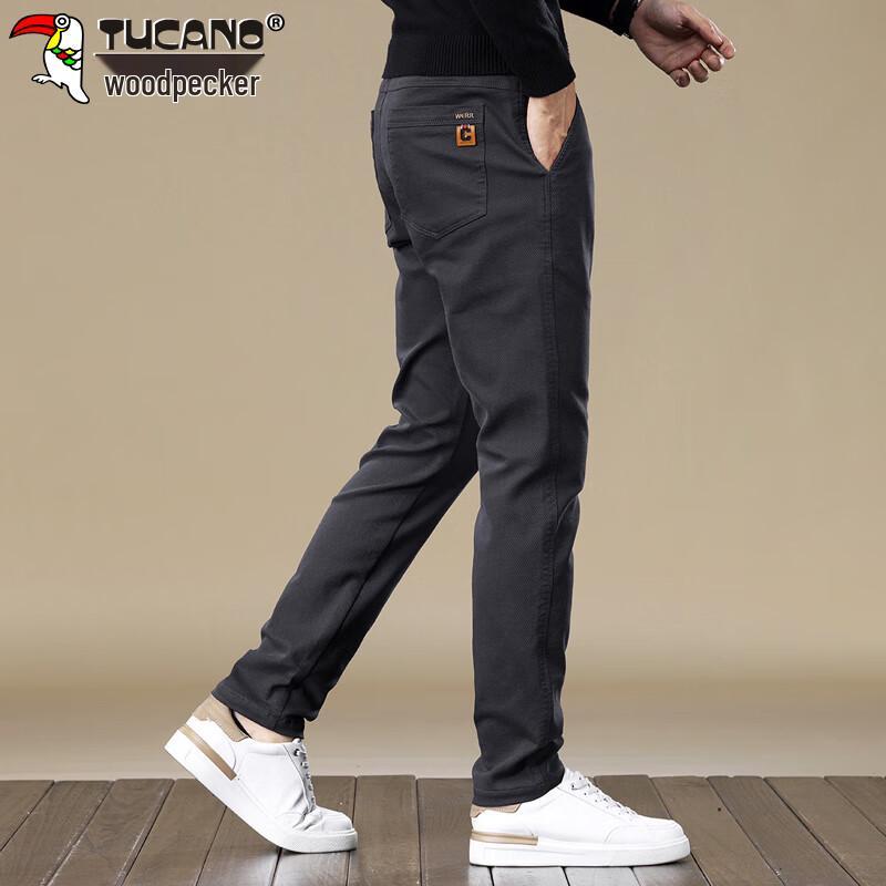 Tucano Men's Autumn/Winter Straight-Leg Business Casual Pants