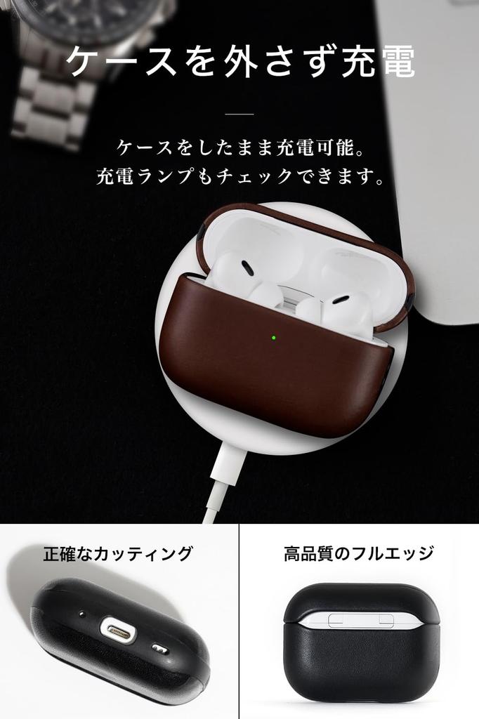 SIMON Tochigi Leather AirPods Pro 2 Leather Case [USB-C Compatible] (Tochigi Black)