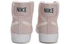 Nike Blazer Mid Vintage Suede Barely Rose Donna AV9376-603