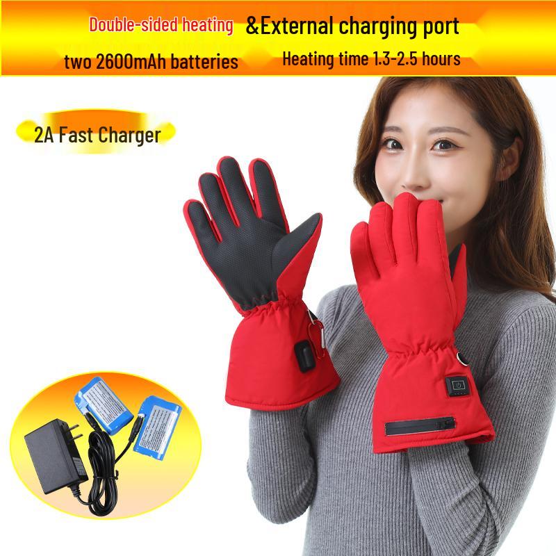 Rechargeable Electric Heating Gloves for Men & Women - Winter Motorcycle Double-Sided Heating