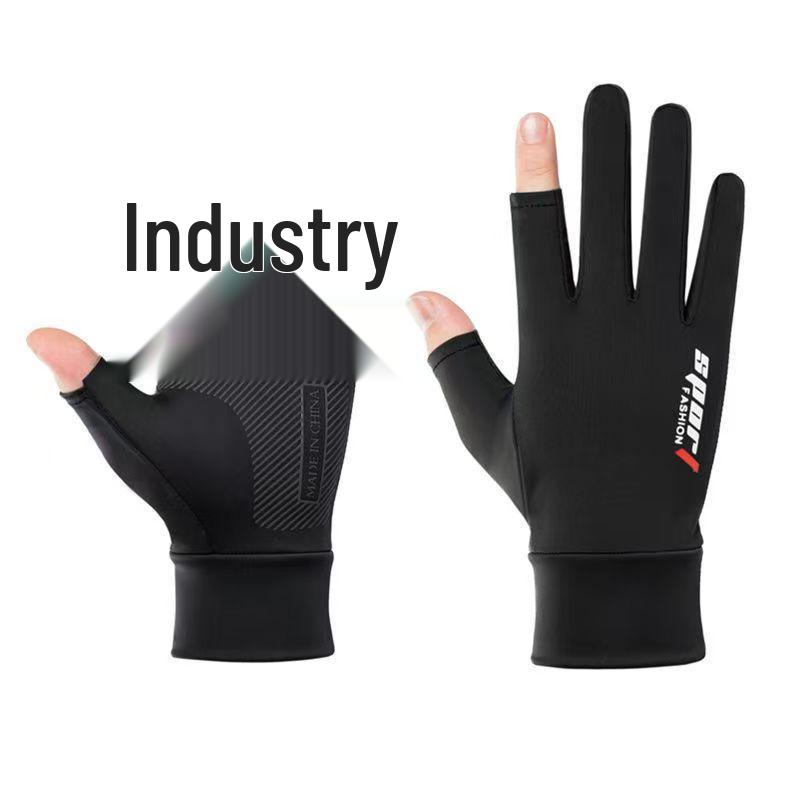 Men's Summer Ice Silk Non-slip Sun Gloves for Driving, Cycling, Takeaway & Fishing - 2.5 Finger Exposed & Full Finger Options