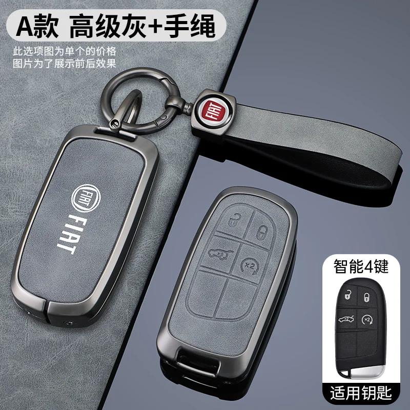 Fiat Car Smart Remote Key Case Cover For Fiat Freemont Toro 500L 500X 2016 2017 2018 Dodge Jeep Chrysler 2021 2022 Accessories