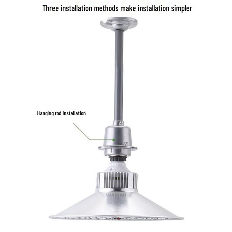 Nufeng 350W Warm Light LED Industrial High-Bay Pendant Lamp