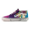 Aries X Vans OG Sk8-Mid LX Weed Bright Unisex Sneakers Purple VN0A4BVC9X2