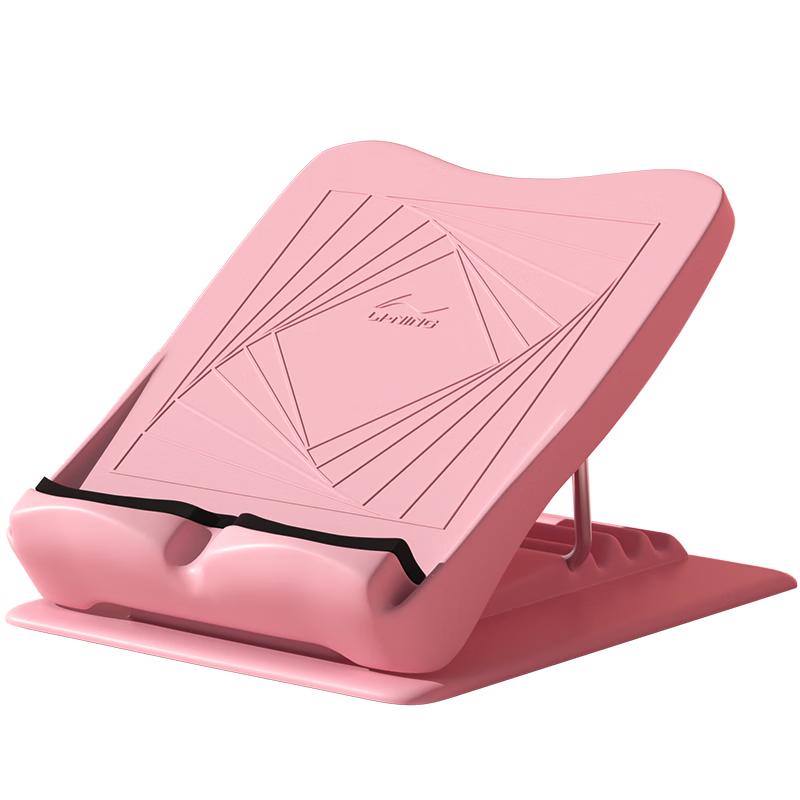 Li-Ning Foldable Calf Stretching Board