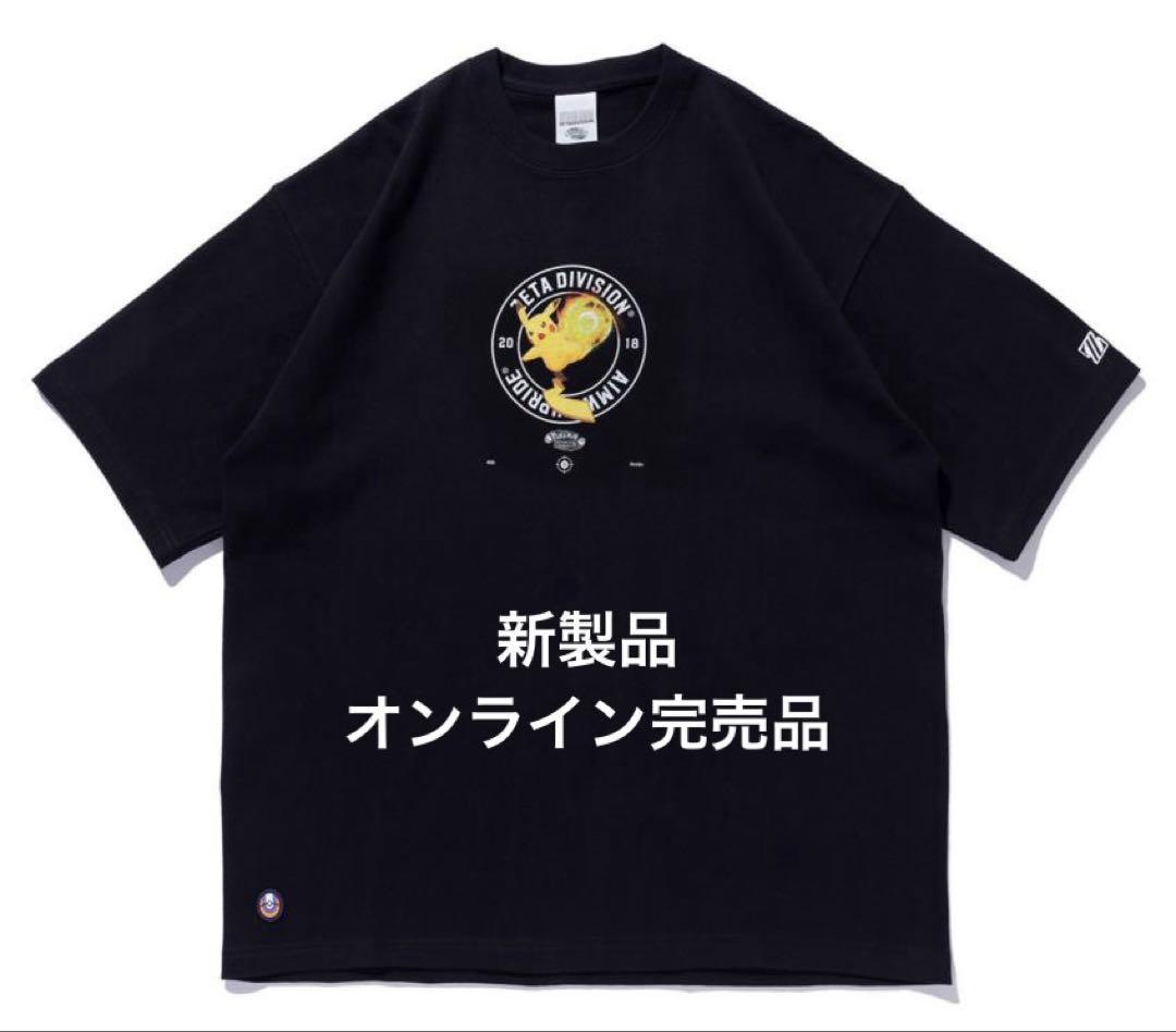 

[Б/У] Футболка Pikachu Pokémon UNITE, размер M