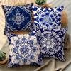 4 Stück Bohemian-Stil einseitig bedruckte Kissenbezüge - Pfirsichhaut Samt Kissenbezüge 45*45cm