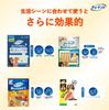 Student Toothbrush Bone for Extra Small Sweet Potato 2 Hartz Dog Dog Teeth Dental Developed with Veterinarians Toy, S, Dogs, Flavor, Pieces, Toy, Toy,