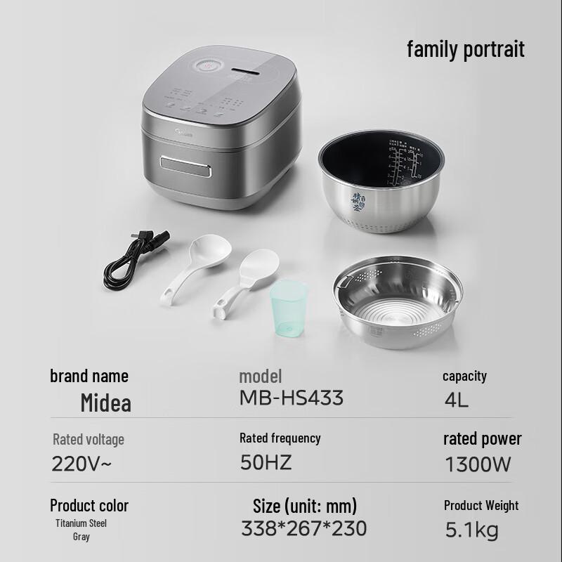 Midea Fengdong Daoxiang Pro 4L IH Intelligenter Reiskocher CN-Stecker (Adapter enthalten)
