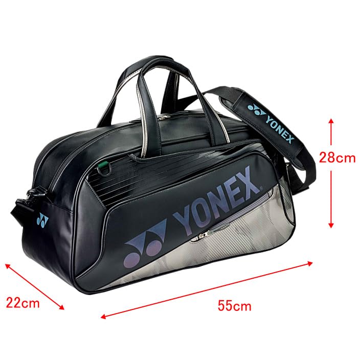 Yonex EXPERT Badminton Tasche Limitierte Edition BAG2646Y (Tennistasche/Schlägerhülle) -