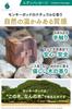 generations of the family will love Siam Mandalay Hidden Passage 3D Wooden Wooden Educational Kongming Brain Training Japanese [3 it] Puzzle, Puzzle,