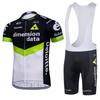 Men Women Cycling Jersey Bib Shorts Set Breathable Quick Dry Bike Outfit Road Mountain Riding