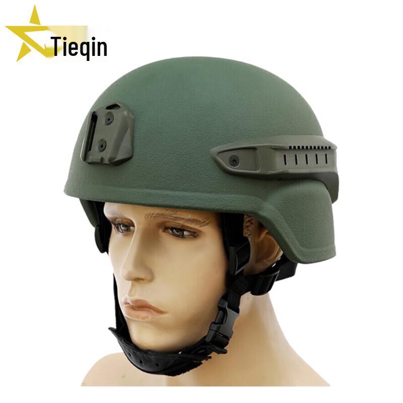 Tieqin Kevlar Safety Helmet