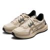 Asics Tarther Sc 2.0 Fabric Synthetic Leather Sports Comfort Low-Top Casual Shoes Unisex Casual Shoes Brown 1203A313-022
