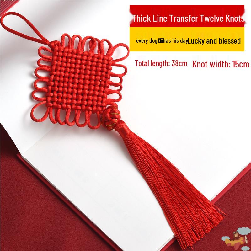 Small Red Chinese Knot Pendant: Good Luck & Wealth Fu Gourd Peace Lover’s Tassel Decoration