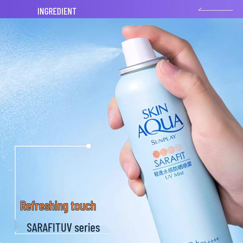 Mentholatum Sunplay Watery Protect Mist