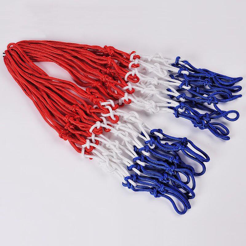 Jinsu Durable Basketball Net - 2 Pack