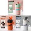 Modern Minimalist 316 Stainless Steel Travel Mug With Tea Separator For Office And Commuting