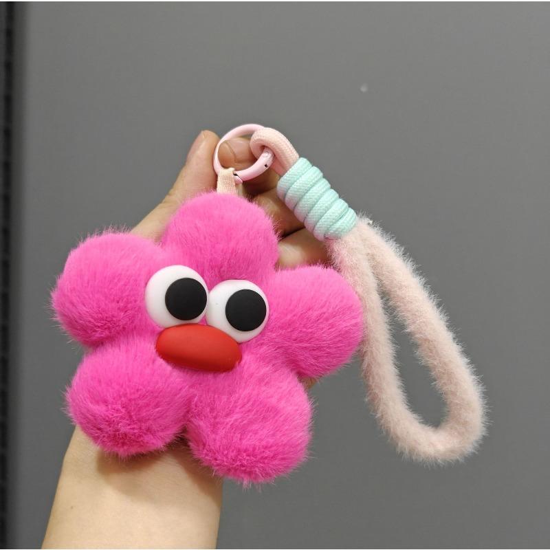 Kurze Handgemachte Wollblume Liebes Tasche Perlen Anhänger Internet Berühmtheit Handy Lanyard Tragbare Kette Lanyard