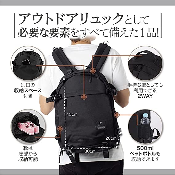 [Klasse] Herrenrucksack. Vergleichen Sie das Preis-Leistungs-Verhältnis Vielseitig und leicht zugänglich. Lässiger Rucksack für Männer und Frauen, perfekt für den Weg zur Arbeit, die Schule,