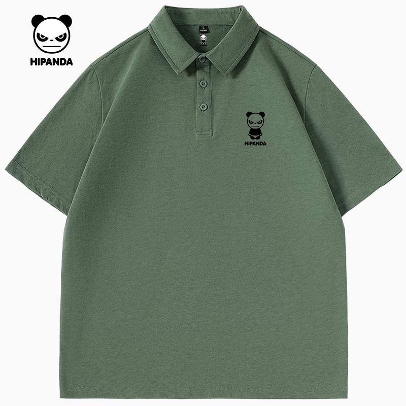 Hello Hipanda Panda Casual Simple UV Resistant Solid Color Lapel Short-Sleeved Polo
