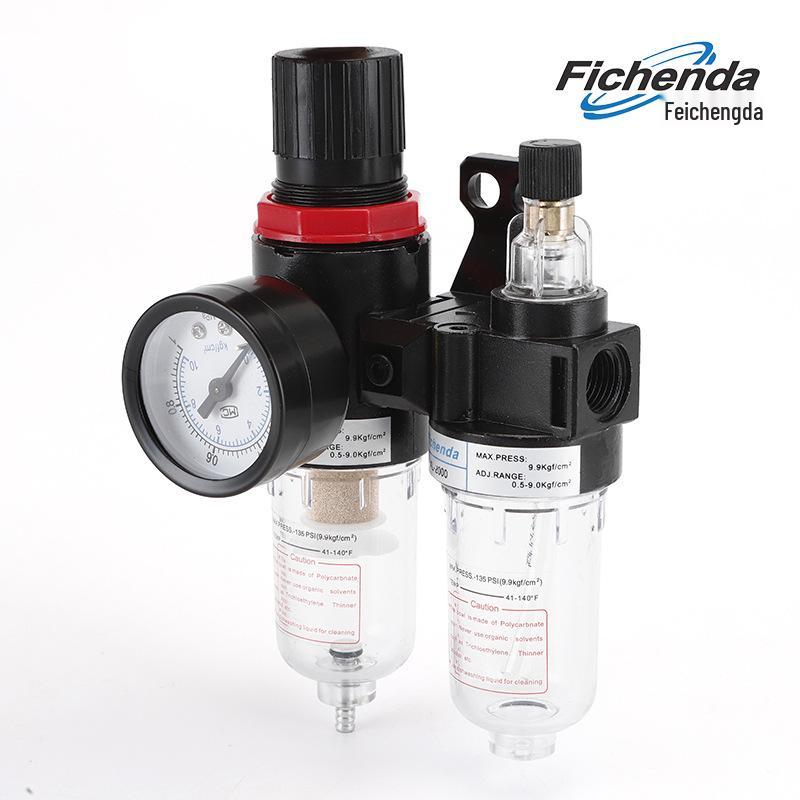 AFC2000 Airtac Oil-Water Separator & Pneumatic Pressure Regulating Valve Filter