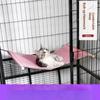 Cat Hammock Bed Breathable Mesh Hanging Pet Bed Removable Washable Design For Cat Cage Rest Summer Use