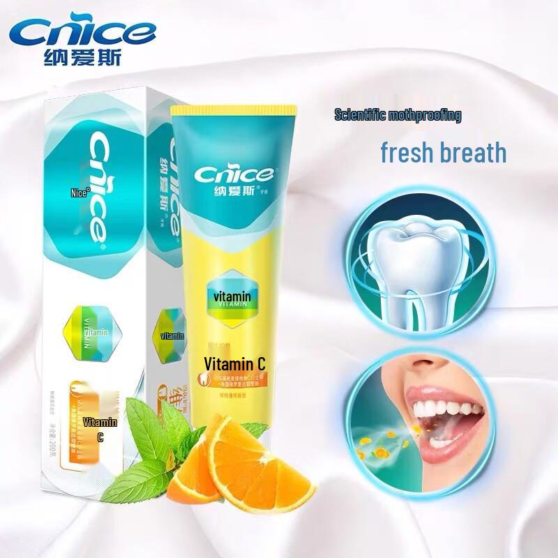 Naice Vitamin C Toothpaste