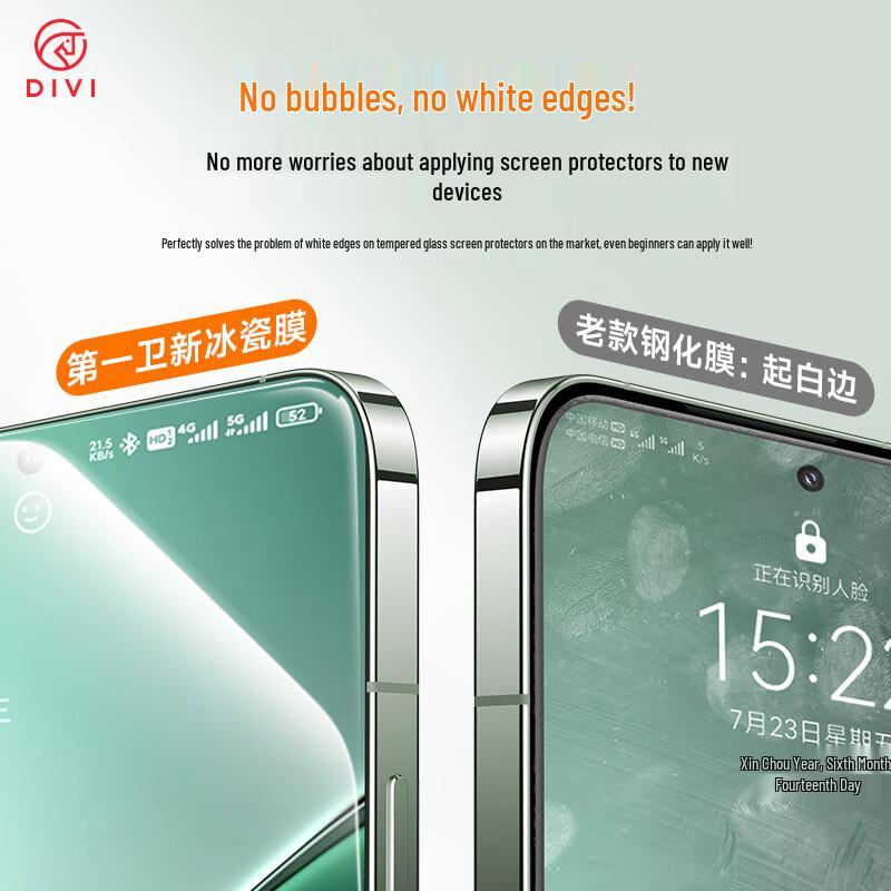 DIVI Hydrogel Screen Protector for Xiaomi Phones
